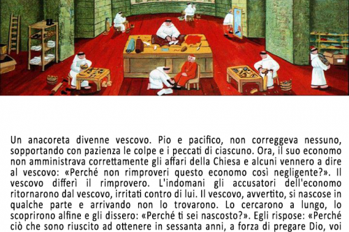 Anonimo (IV sec.) | Combattere la corruzione nella Chiesa